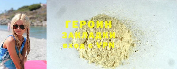 ешки Ивантеевка