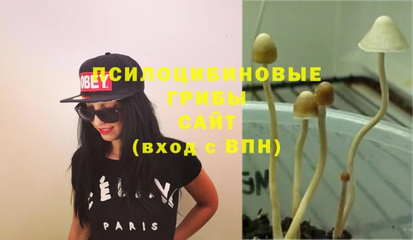 мефедрон VHQ Заполярный