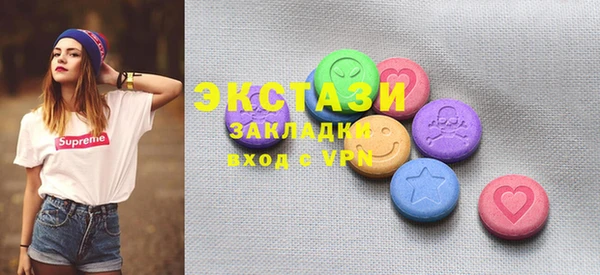 jwh Заречный