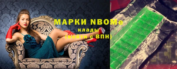 ешки Ивантеевка