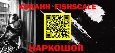 ПСИЛОЦИБИНОВЫЕ ГРИБЫ Гай