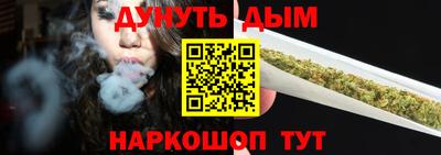 дмт Волжск