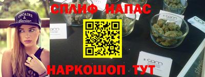 дмт Волжск