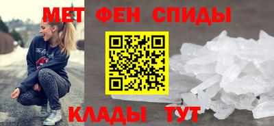 дмт Волжск