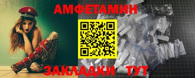 дистиллят марихуана Гагарин