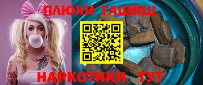 дистиллят марихуана Гагарин