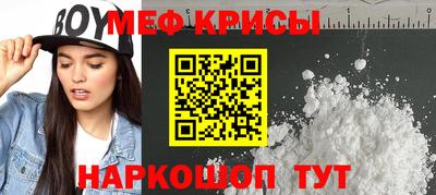 каннабис Волжский