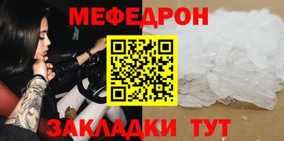 ПСИЛОЦИБИНОВЫЕ ГРИБЫ Гай