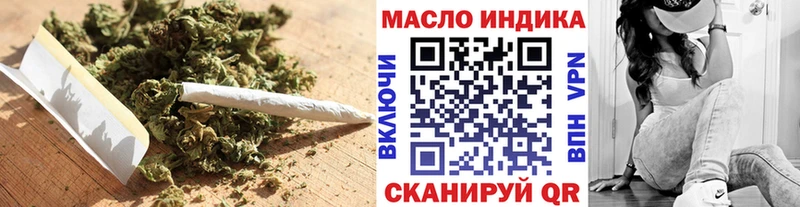 Дистиллят ТГК вейп с тгк  Минеральные Воды 